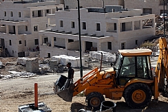 התפתחות בבג"ץ ולרו - 'זכות השיבה' בגבעת זאב (הגדל)